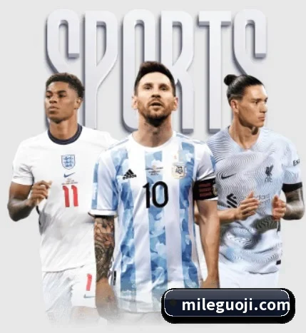 五大服务分区,信息按项目分类 - 多运动项目内容板块 - M6